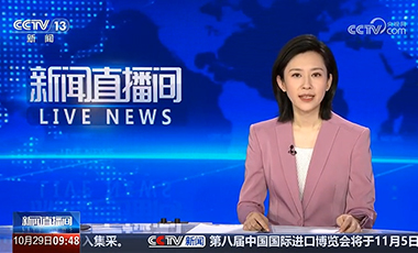 國家中醫藥管理局截至去年2000多家中