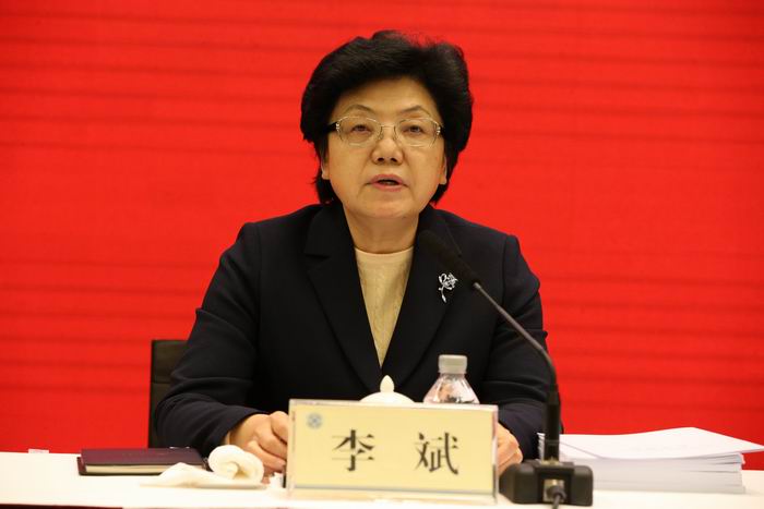 調整大小 國家衛生和計劃生育委員會主任李斌出席大會并作重要講話.JPG