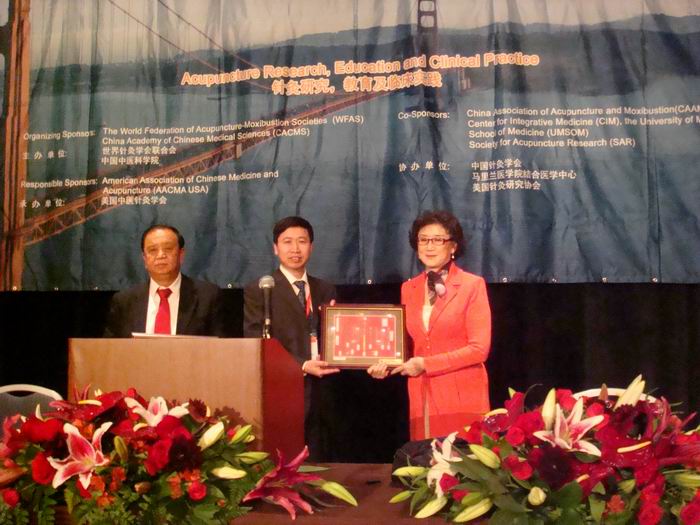 調整大小 出席&ldquo;世界針灸學會聯合會2010美國國際針灸學術研討會&rdquo;.JPG